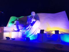 -长春公园(普阳街道)