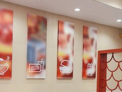 -永和大王(北京站内一店)