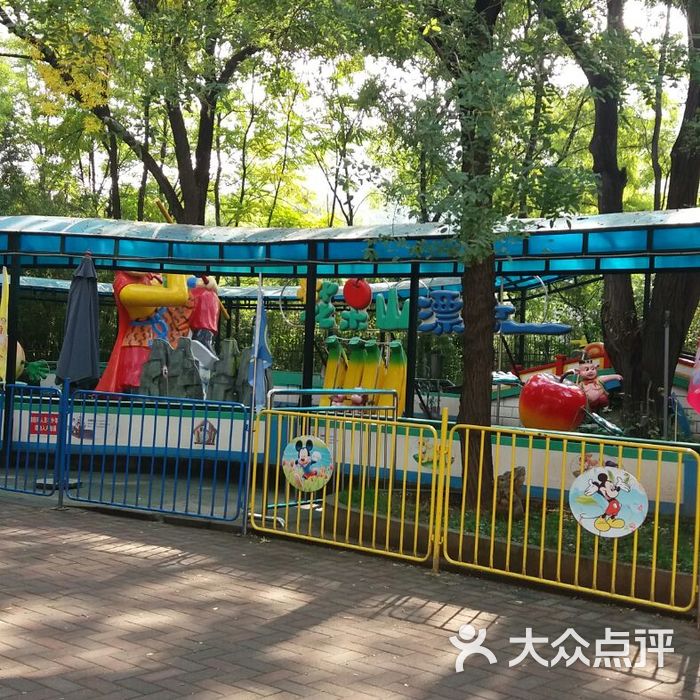 紫竹院公园儿童乐园