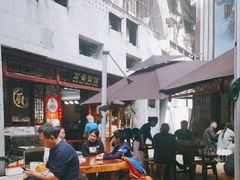 景观位-万县面馆(高笋塘店)