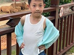 -泉州海丝野生动物世界