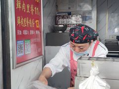 -军屯锅魁(城市花园店)