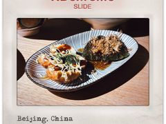 -五右卫门(张自忠路店)