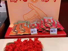 -点都德(华强南店)