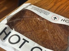 -HOT CRUSH趁热集合·现烤面包(环球港店)