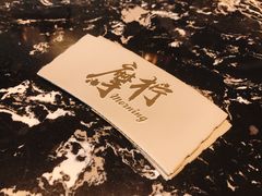 -摩柠手作茶室(国贸店)