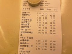 -福云龙(黄河南大街店)