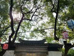 -惠山古镇·寄畅园