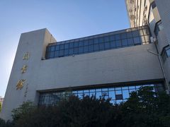 -北京服装学院民族服饰博物馆