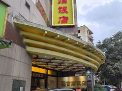 -阿一鲍鱼·20年匠心传承(天河北旗舰店)