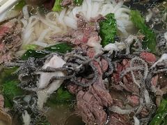 -金粿粿·牛肉粿