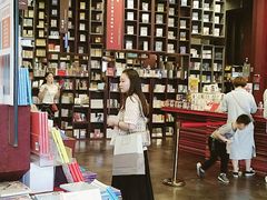 -当当梅溪书院(步步高梅溪新天地店)