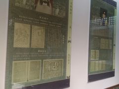 -包公祠