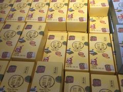 -卜蜂莲花(杨高北路店)