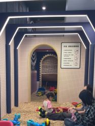 -MELAND CLUB亲子乐园·派对·餐厅(北京芳圆里ID MALL店)