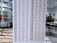 -ZARA HOME(天环广场店)