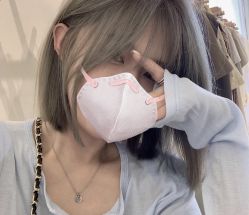 -杉影印象日式烫染專門店