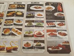 -通庆楼(新开路店)
