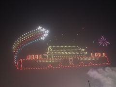 -泰达航母主题公园