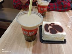 烧仙草-八婆婆烧仙草(SM城市广场店)