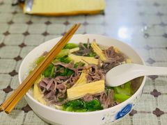 -鹰子捞化(古田支路店)