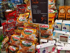 -Olé精品超市(北京合生汇店)