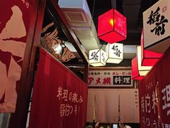 -稻前Taoki(方圆荟店)