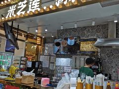 门面-美芝莲(领展购物广场中关村店)