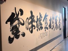 -黛遇·黛瓦宴花园餐厅