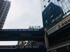 -壹家水货·小海鲜