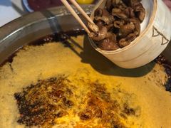 -符淼淼火锅(宽窄巷子店)