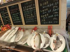 -奉天掌柜·非遗猪手·笨饺子(崇山路店)