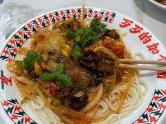-歹歹的加个面过油肉拌面(贵州路店)