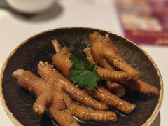 陈醋浸凤爪-新兴·金羊座·粤菜点心(乐峰店)