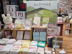 -猫的天空之城概念书店(杭州南宋御街店)