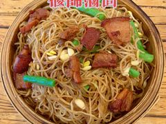-老雒阳面馆·水席·洛阳菜(王城路店)