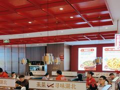 -来菜·湖北头牌藕汤(武商MALL众圆店)