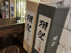-杨梅市场·打工人小酒馆(新天地店)