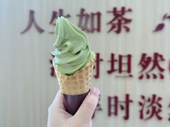 -吴裕泰茶庄(前门大街店)