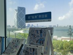 -朵云书院(滴水湖店)