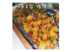 -望湘园湖南菜(赛格店)