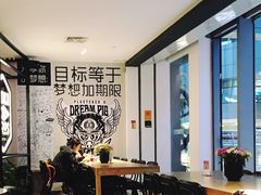 大堂-Moka Bros 摩卡站(西单大悦城店)