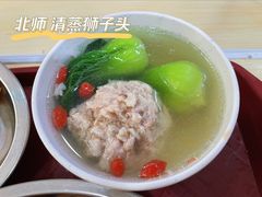 -北大学一食堂