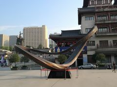 -西安大唐西市博物馆