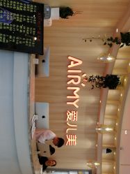 点击看大图 -爱儿美儿童摄影(奥森公园店)