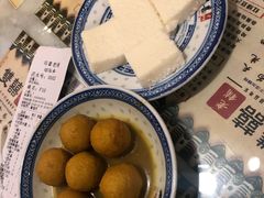 -双喜老铺(人民广场店)