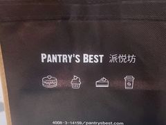 -Pantry's Best派悦坊蛋糕(K11购物艺术中心店)