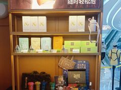 -奈雪的茶(kkone店)