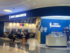 -海马体照相馆(北京大族广场店)