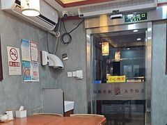 -菊儿人家·北京胡同菜(南锣鼓巷店)